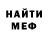 ГАШ 40% ТГК Andy McCoy