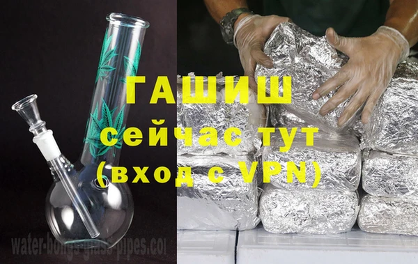 скорость Алзамай