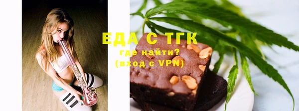 MDMA Premium VHQ Алексеевка