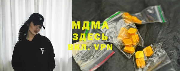 ГАЛЛЮЦИНОГЕННЫЕ ГРИБЫ Алексин
