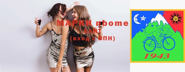 скорость Алзамай
