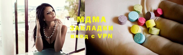 скорость Алзамай