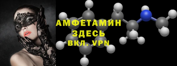 скорость Алзамай