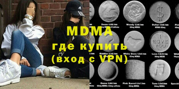 скорость Алзамай