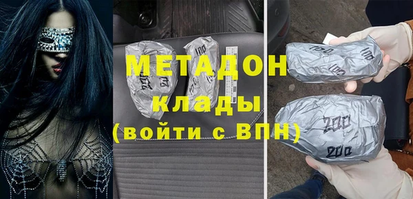 скорость Алзамай