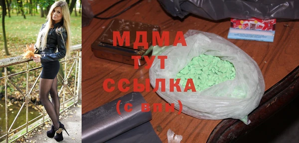 скорость Алзамай