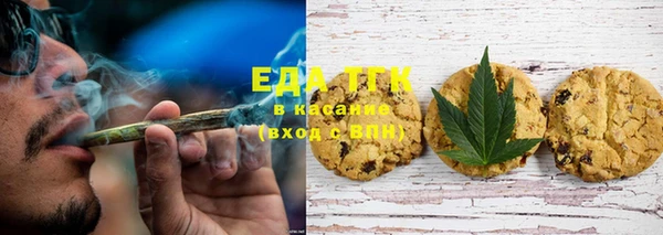 скорость Алзамай