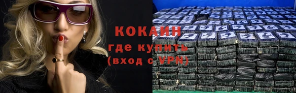 скорость Алзамай