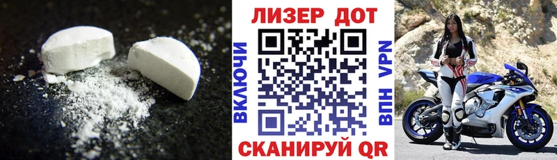 магазин продажи   Новоалтайск  Лсд 25 экстази кислота 